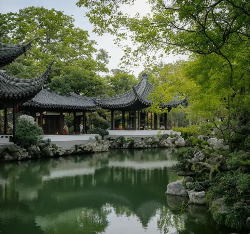 芦山县雪柳餐饮有限公司